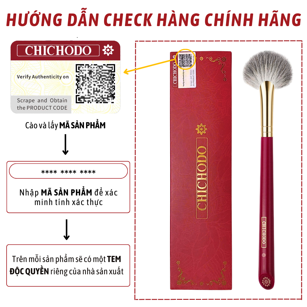 Cọ Quạt Nhỏ Tạo Sáng Gò Má/Sống Mũi/Xương Chân Mày CHICHODO Small Fan Brush C126
